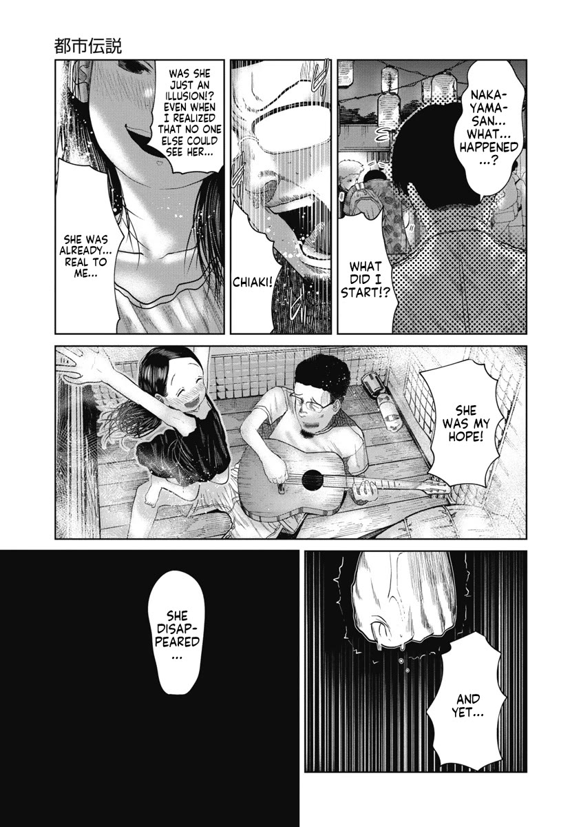 Missing Girl chapter 30 page 15