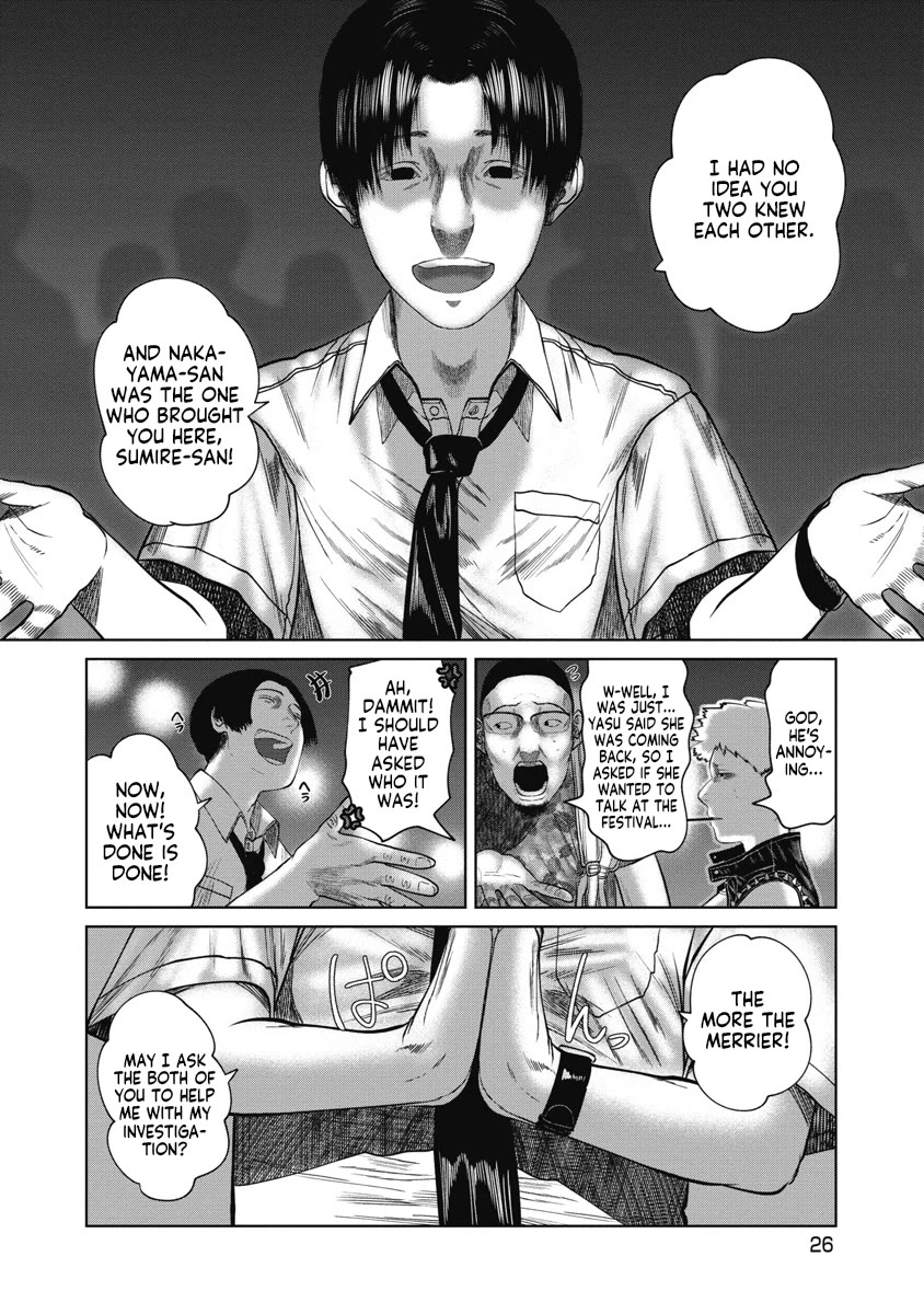 Missing Girl chapter 30 page 4