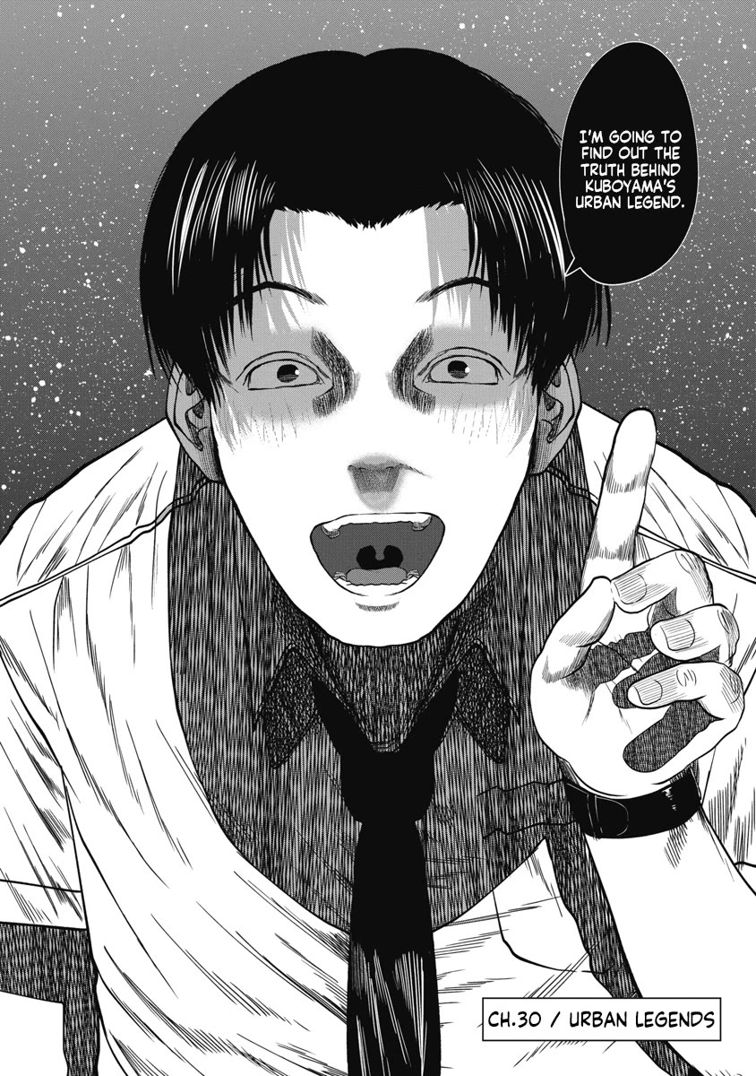 Missing Girl chapter 30 page 6