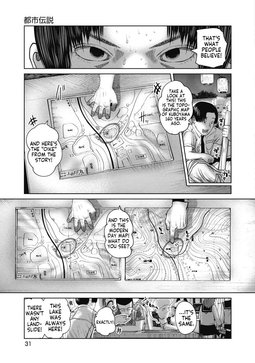 Missing Girl chapter 30 page 9