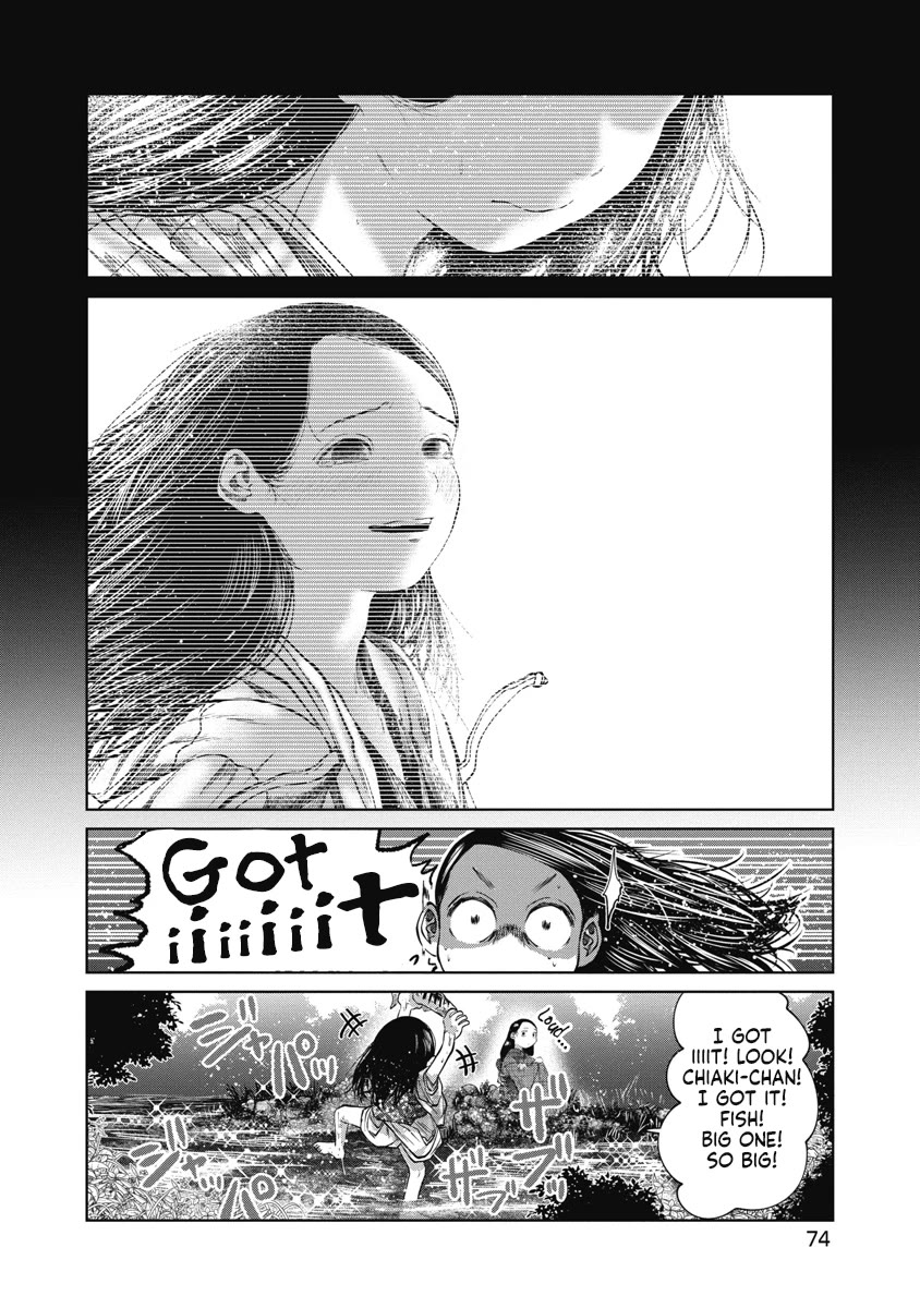 Missing Girl chapter 32 page 12