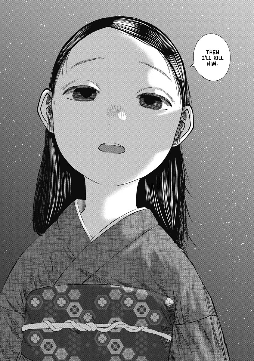 Missing Girl chapter 32 page 15