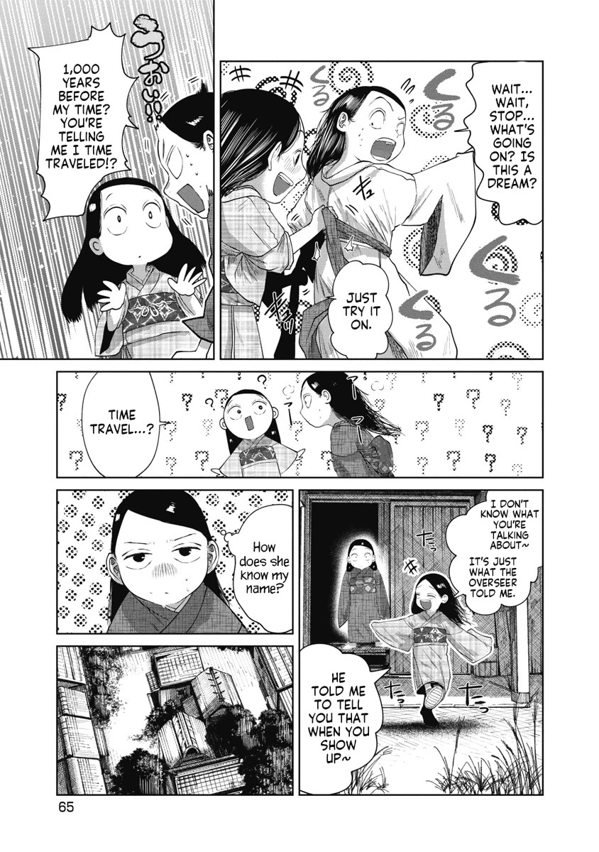 Missing Girl chapter 32 page 3