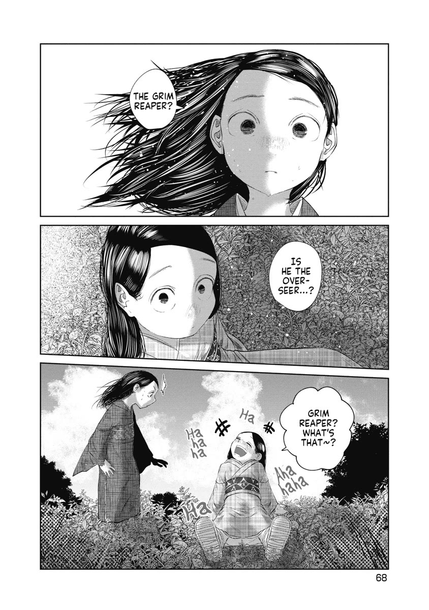 Missing Girl chapter 32 page 6