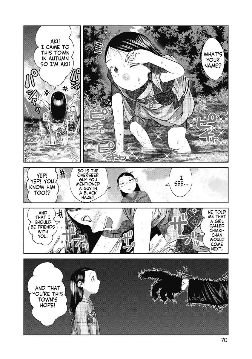 Missing Girl chapter 32 page 8