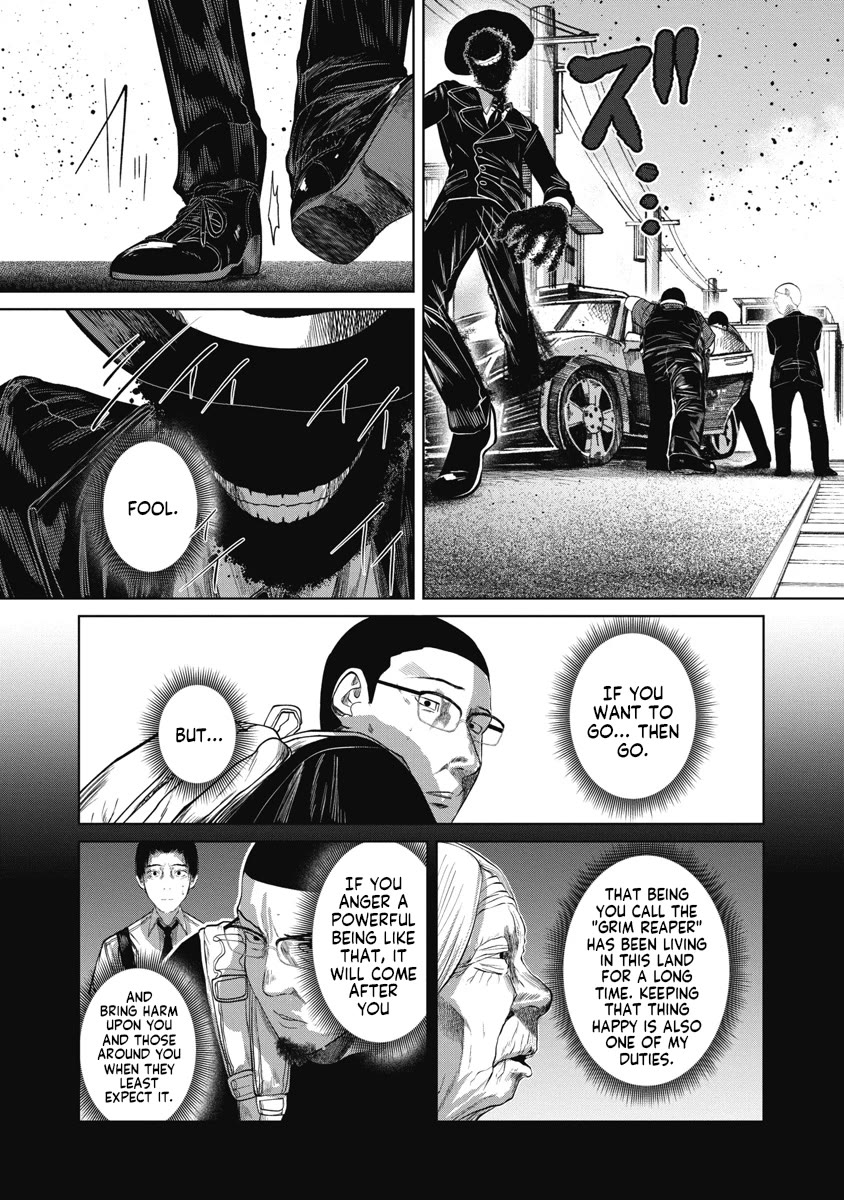 Missing Girl chapter 34 page 13