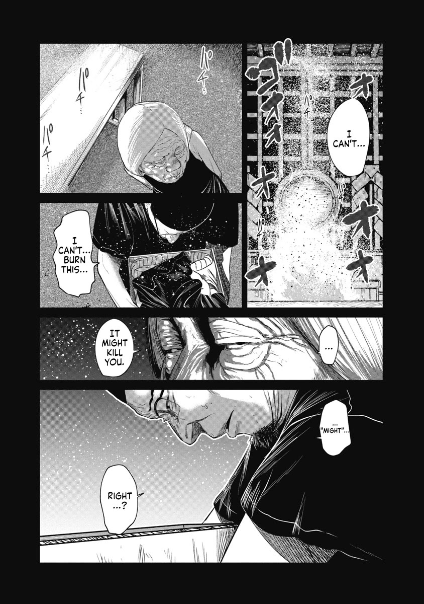 Missing Girl chapter 34 page 4