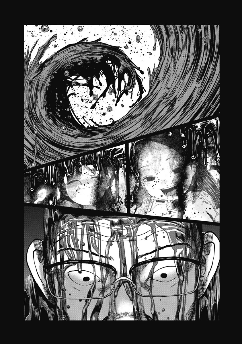 Missing Girl chapter 34 page 7