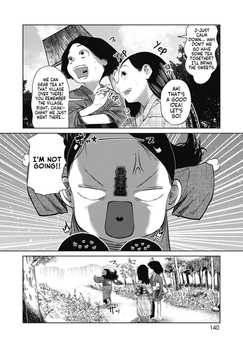 Missing Girl chapter 35 page 16