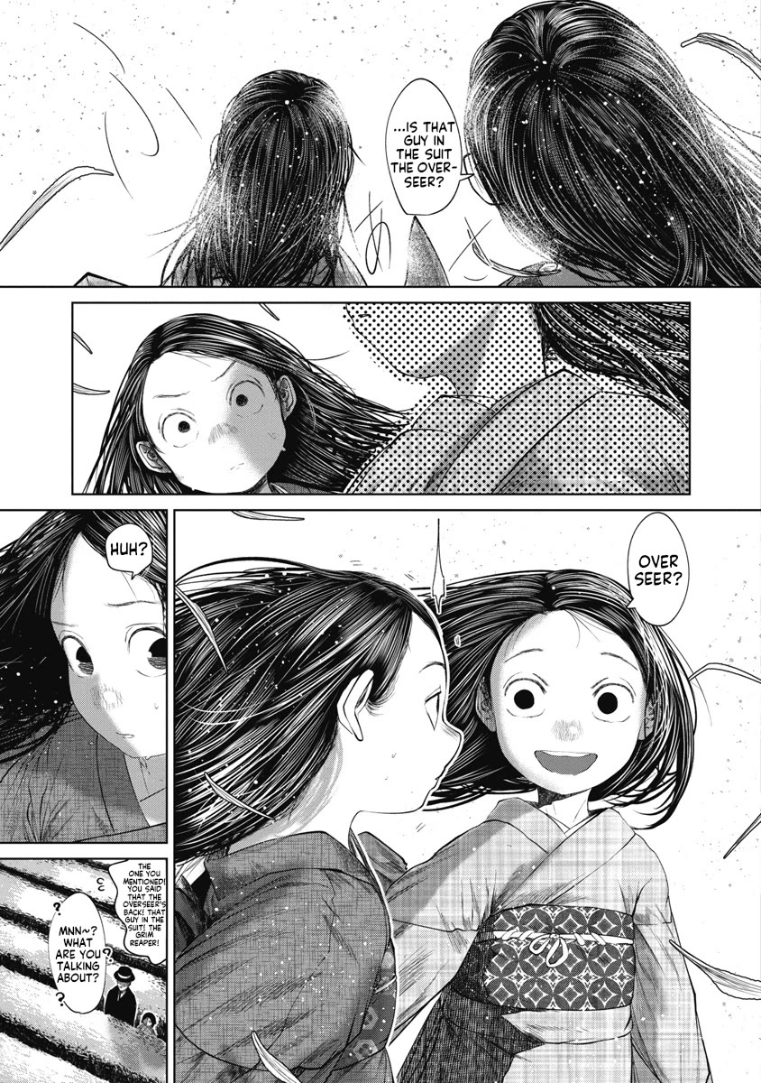 Missing Girl chapter 35 page 3