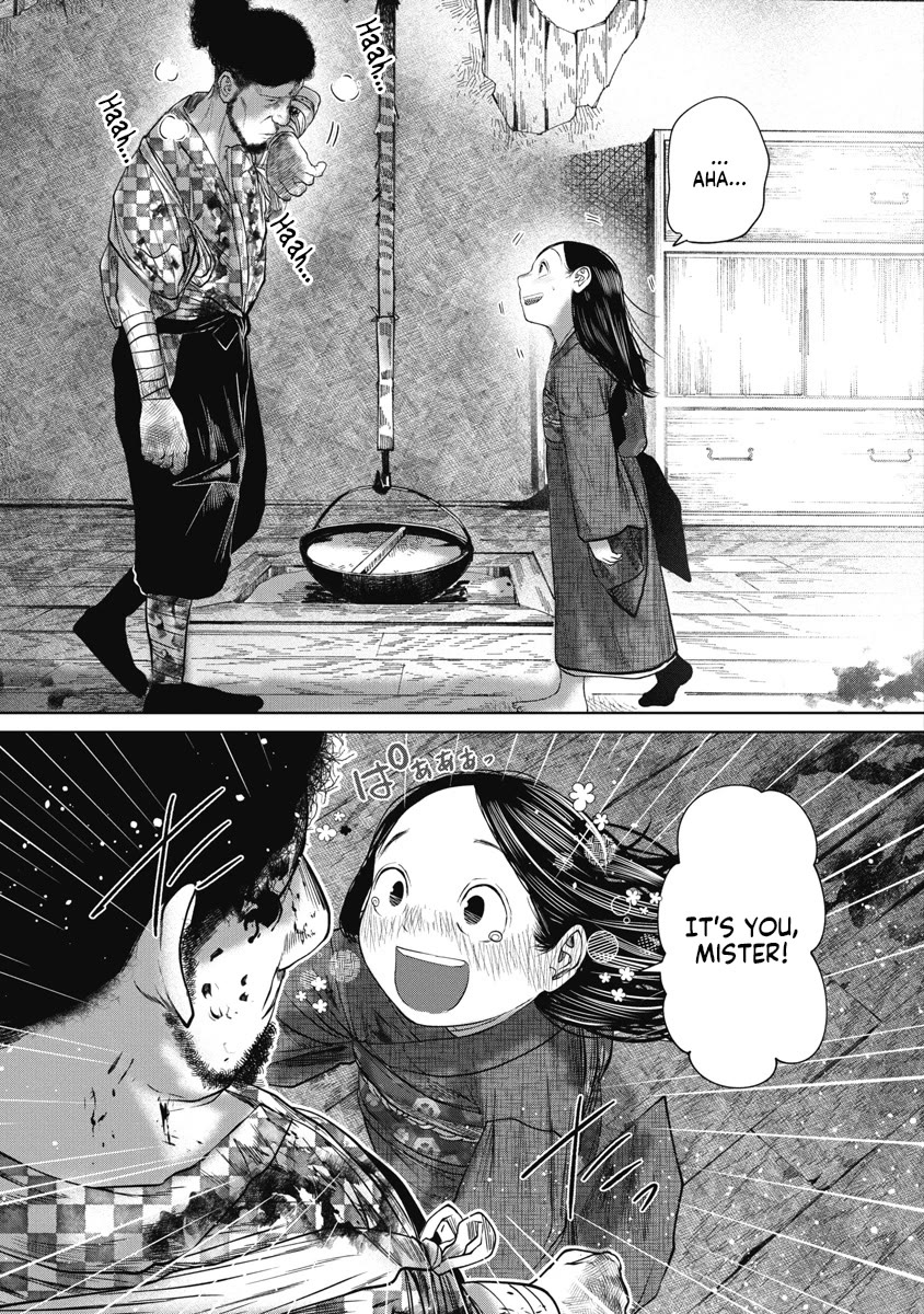 Missing Girl chapter 36 page 1