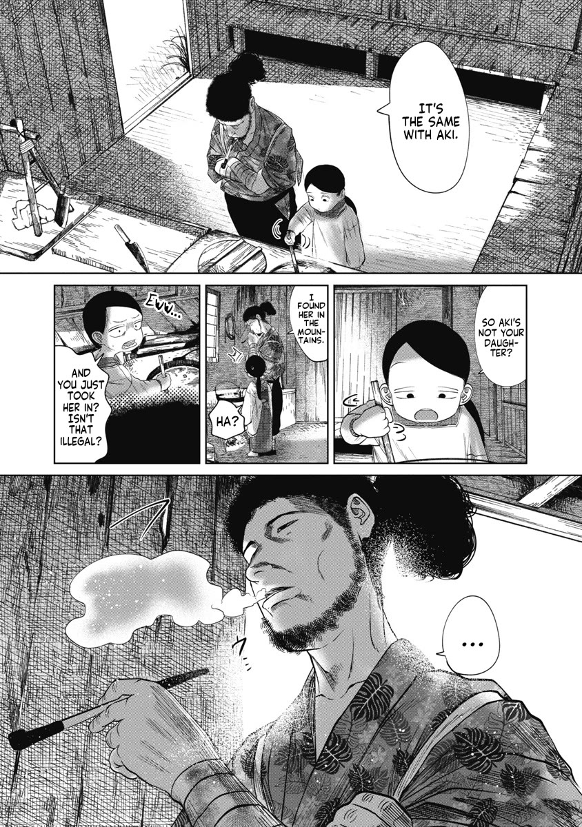 Missing Girl chapter 36 page 12