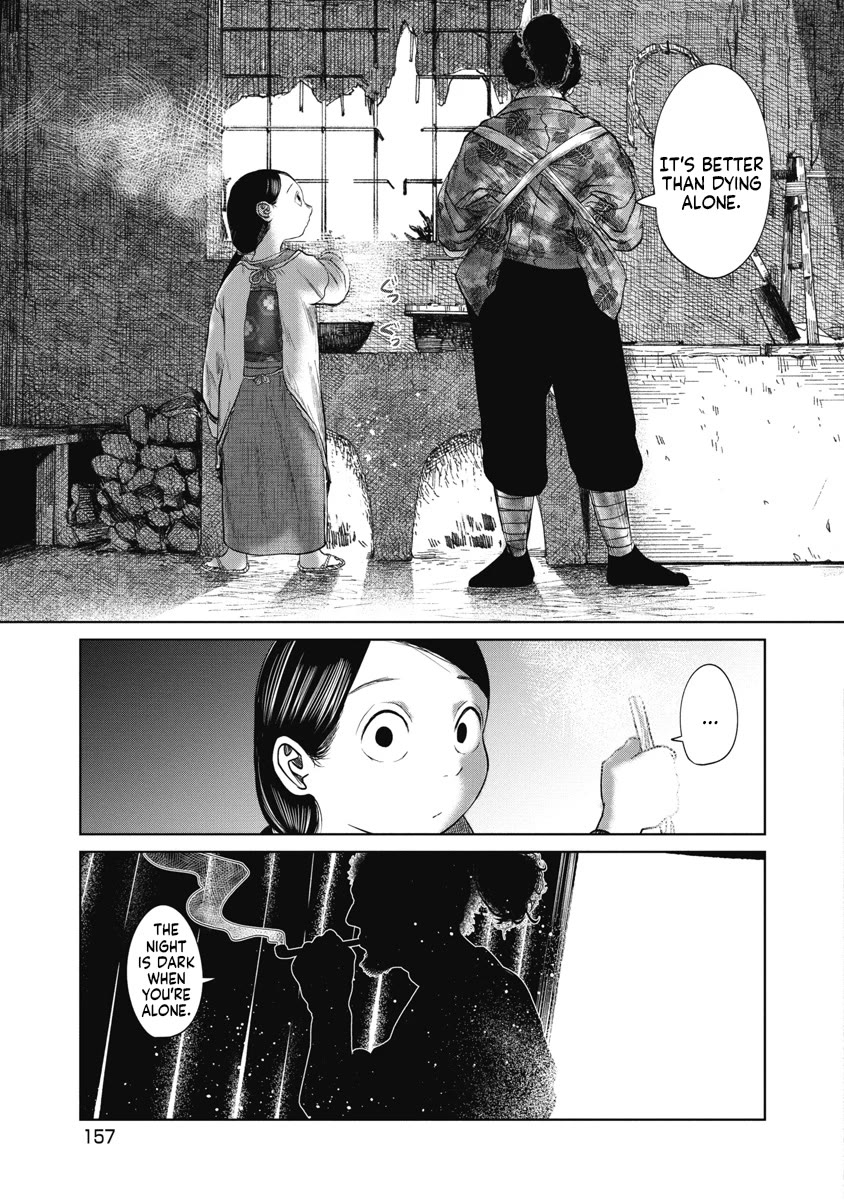 Missing Girl chapter 36 page 13