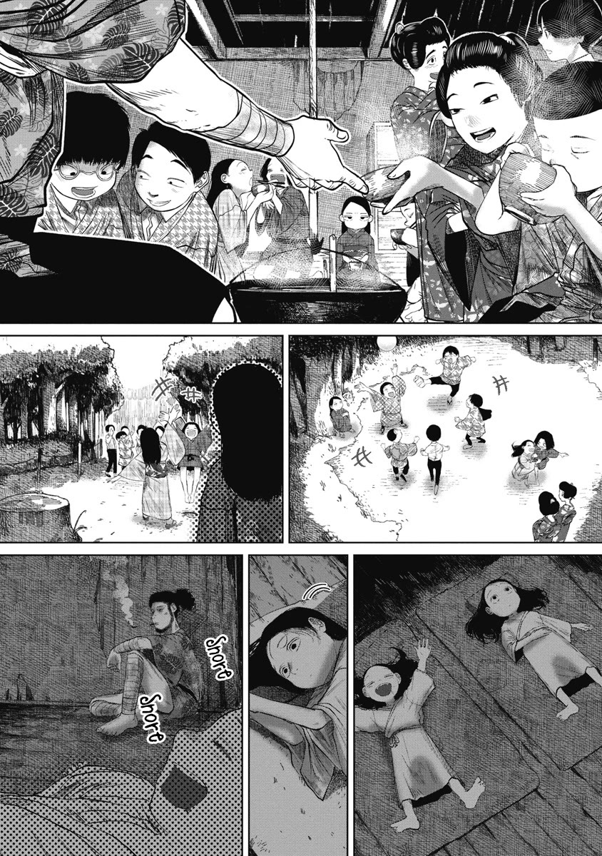 Missing Girl chapter 36 page 16