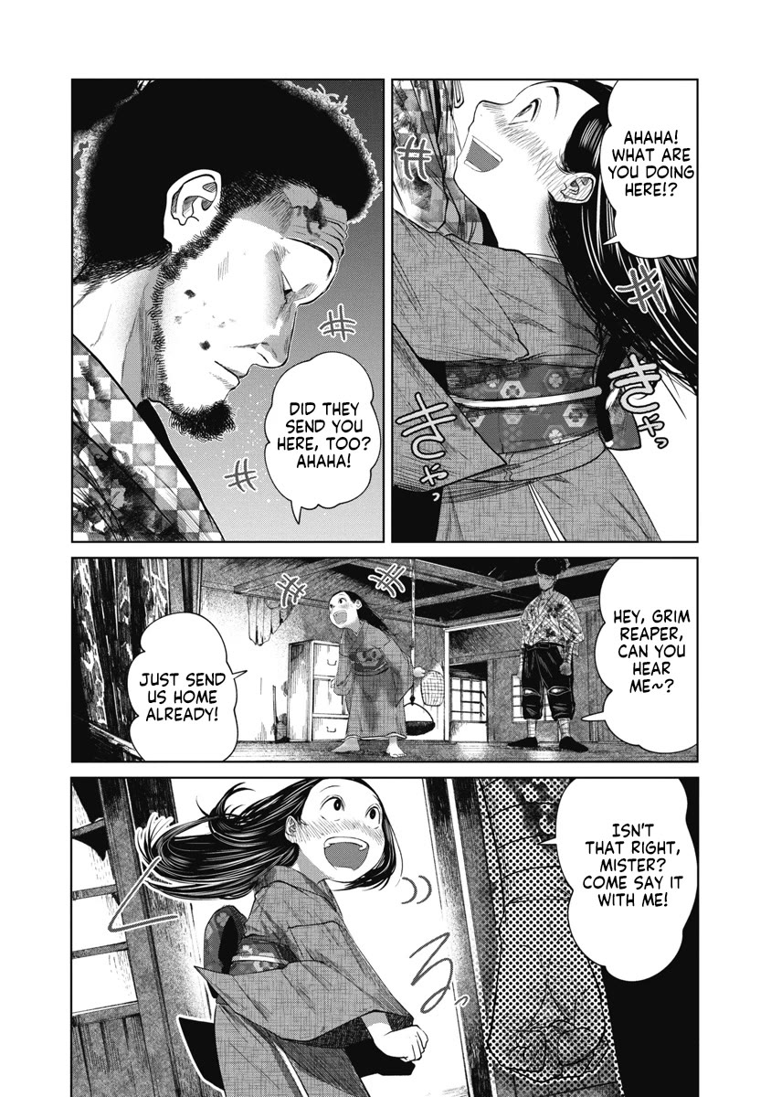 Missing Girl chapter 36 page 2