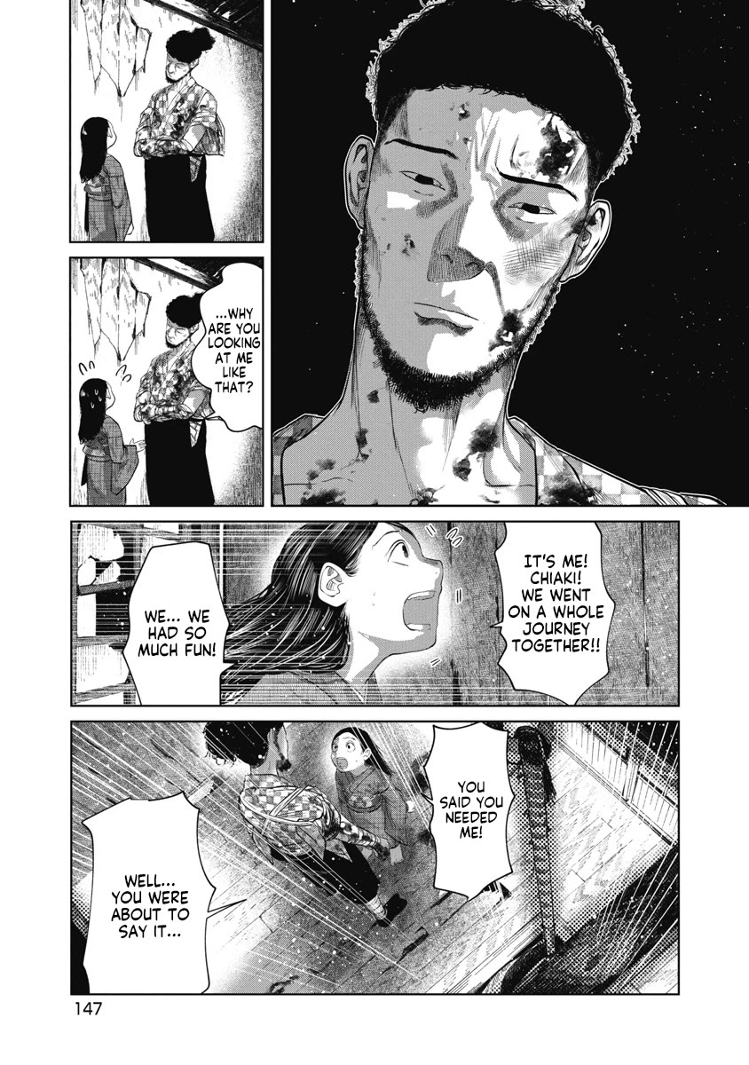 Missing Girl chapter 36 page 3