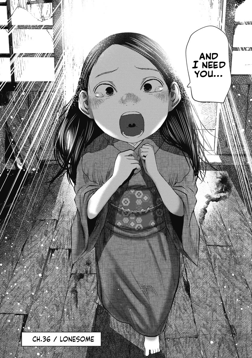 Missing Girl chapter 36 page 4