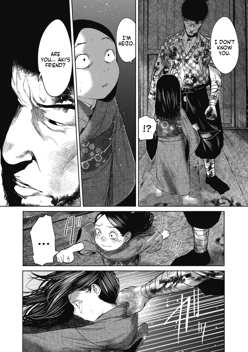 Missing Girl chapter 36 page 6