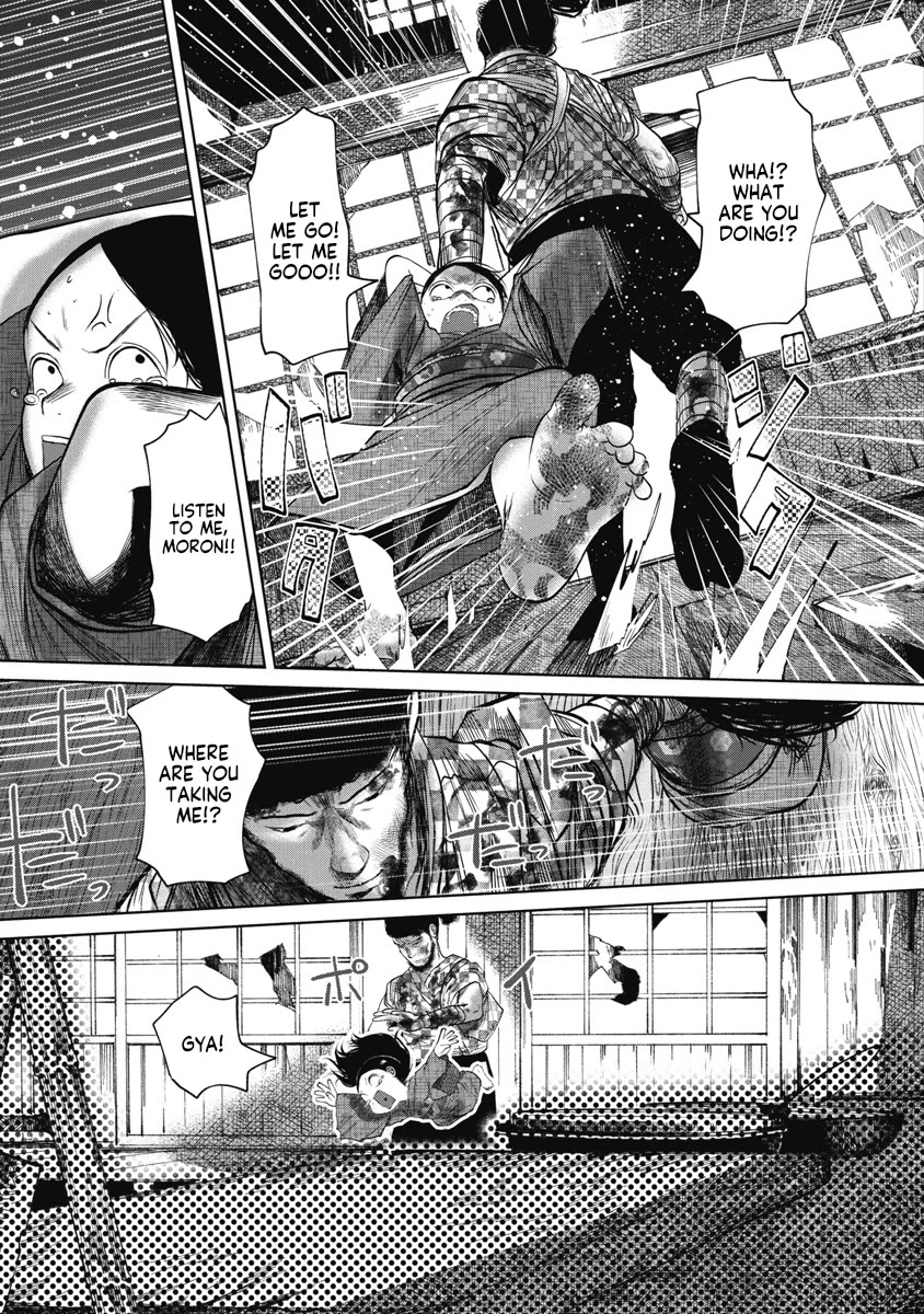 Missing Girl chapter 36 page 7