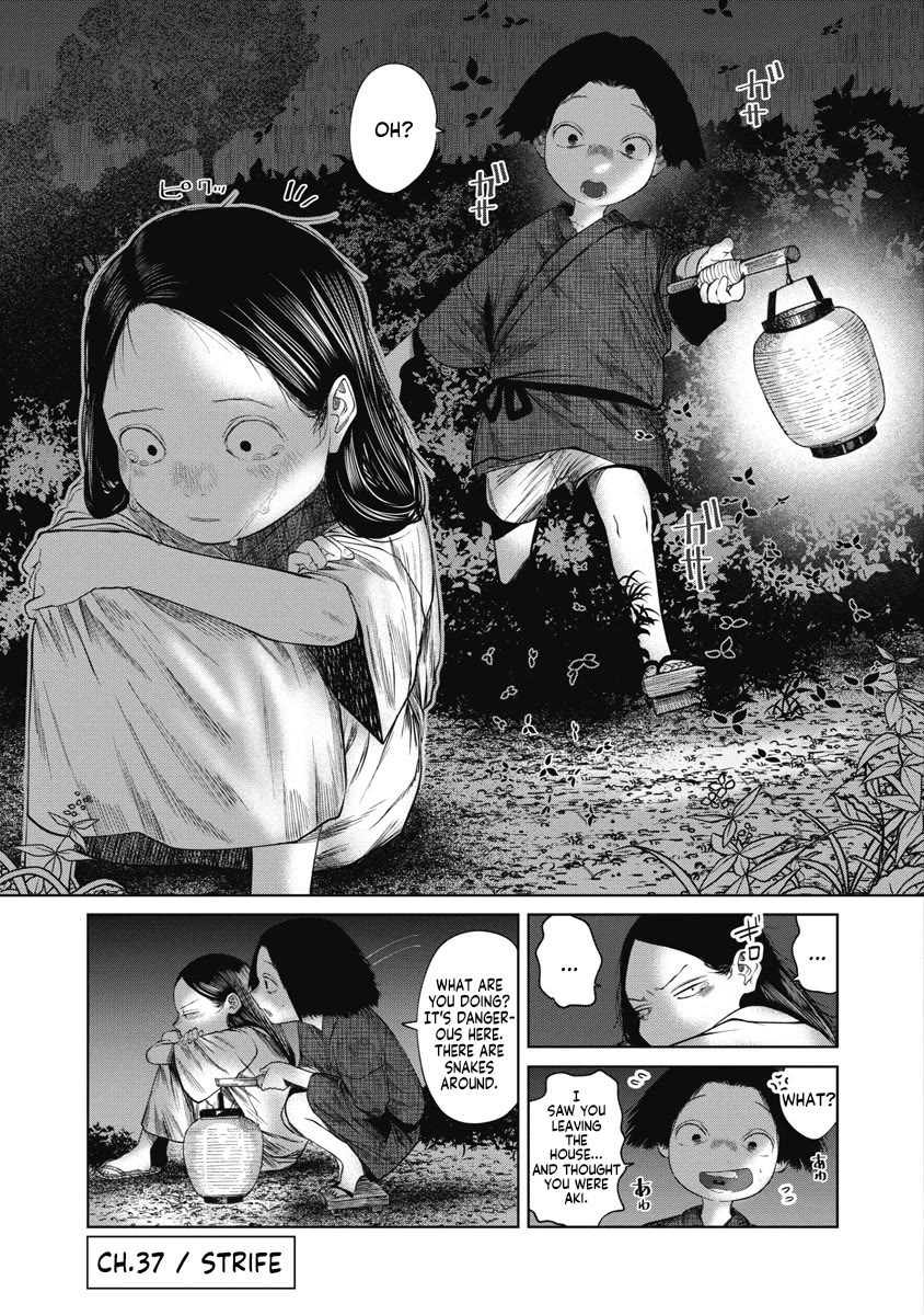 Missing Girl chapter 37 page 1