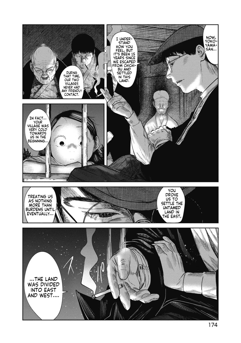 Missing Girl chapter 37 page 10