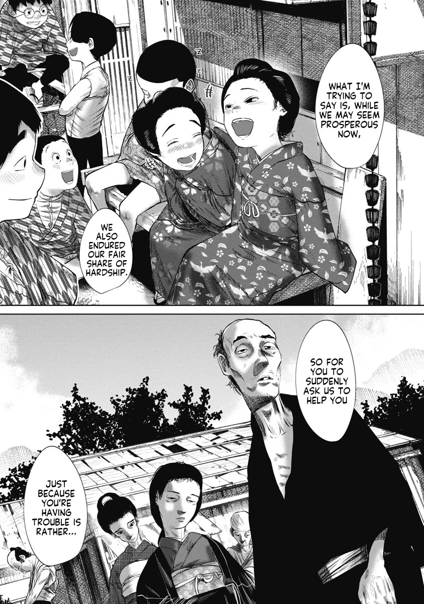 Missing Girl chapter 37 page 11