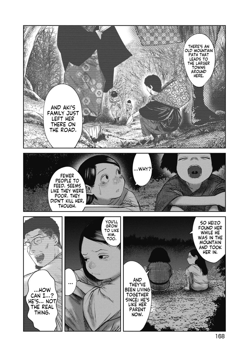 Missing Girl chapter 37 page 4
