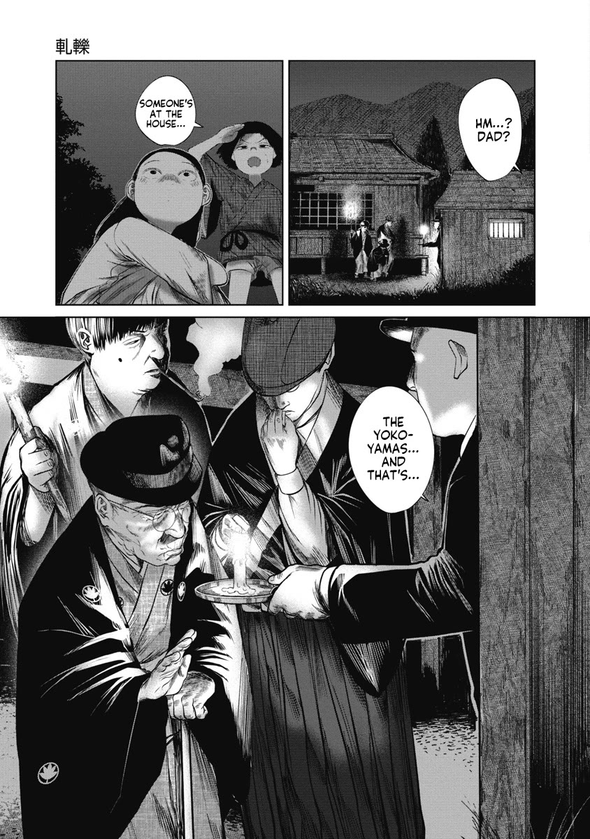 Missing Girl chapter 37 page 7