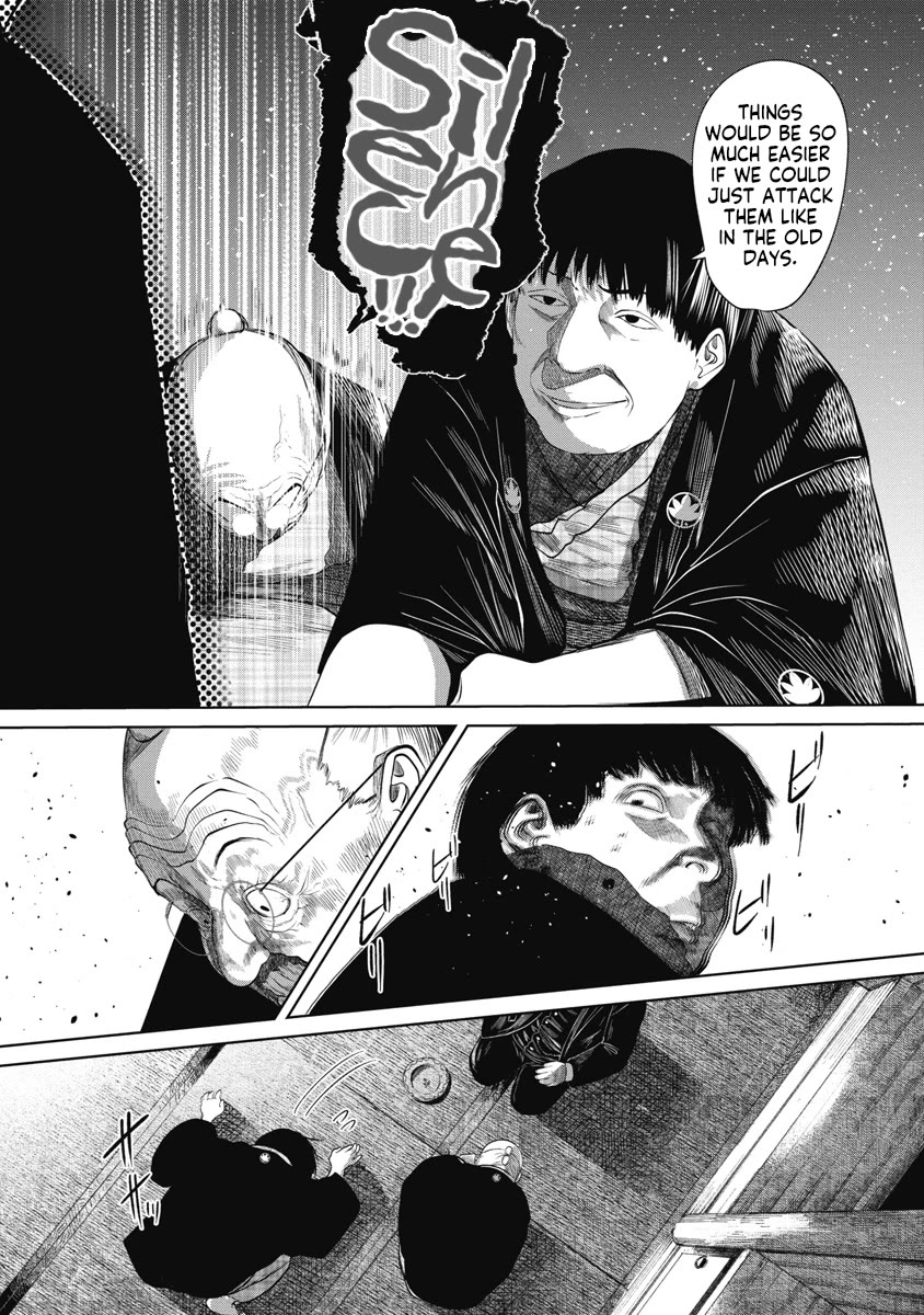 Missing Girl chapter 38 page 13