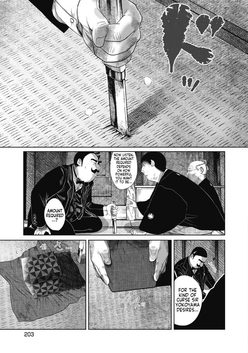 Missing Girl chapter 38 page 19