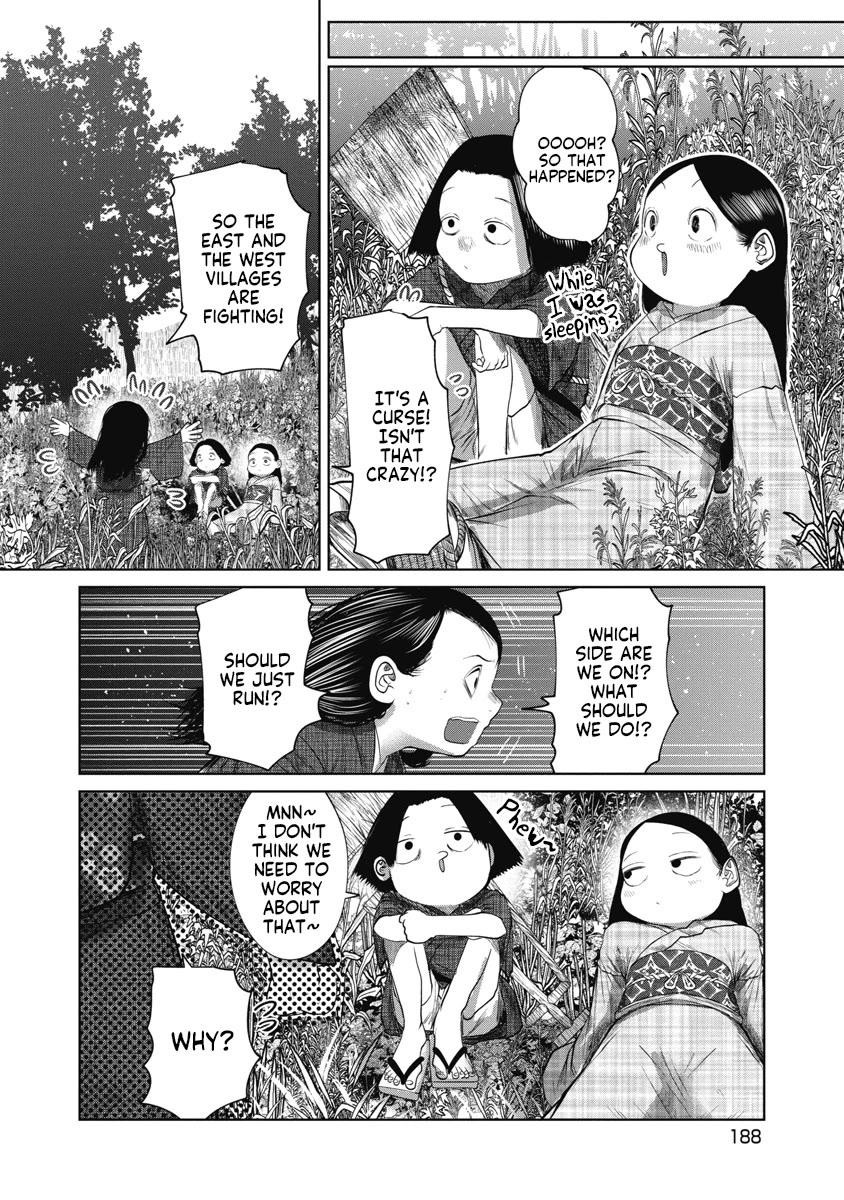 Missing Girl chapter 38 page 4