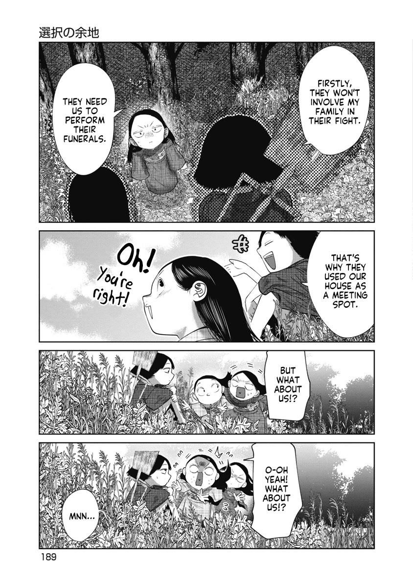 Missing Girl chapter 38 page 5