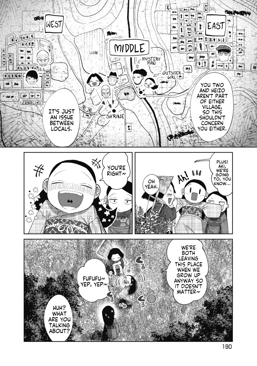 Missing Girl chapter 38 page 6