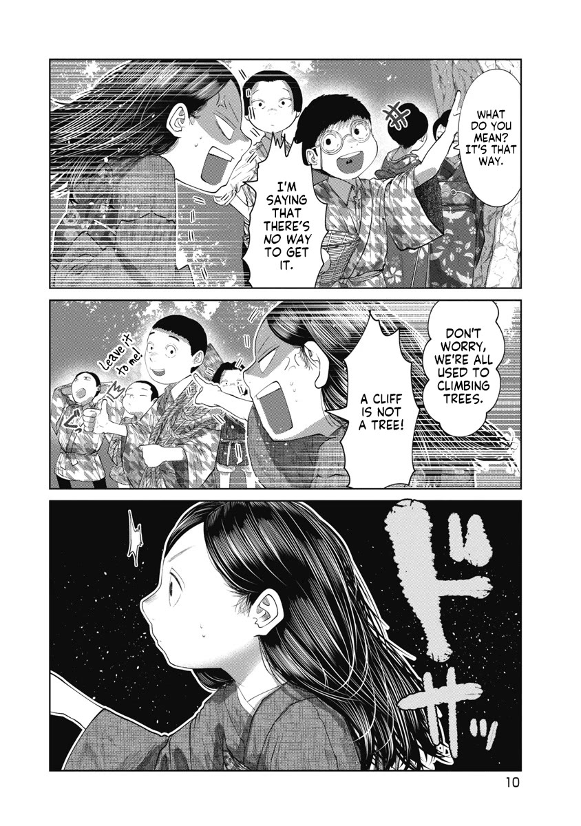 Missing Girl chapter 39 page 11