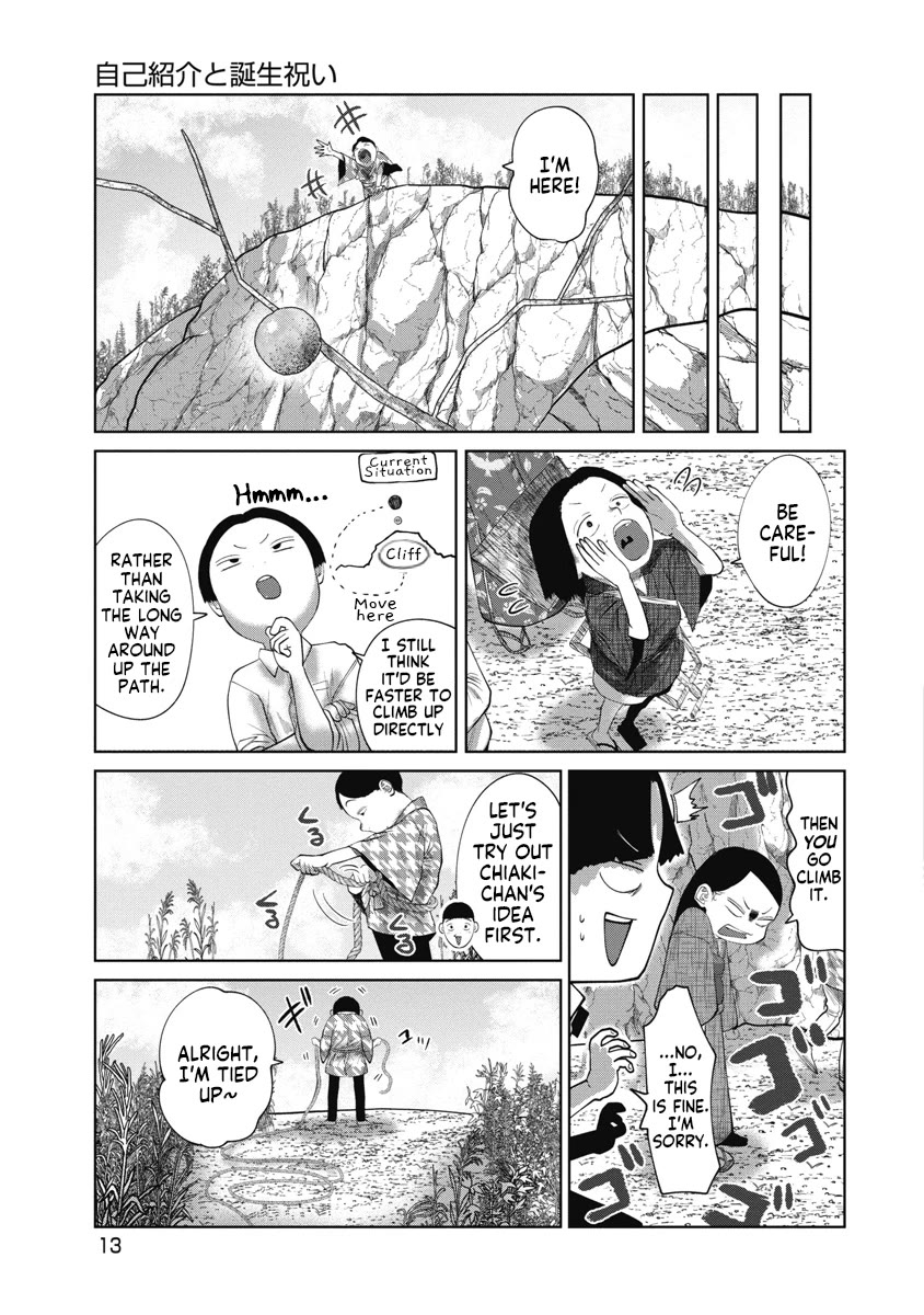 Missing Girl chapter 39 page 14