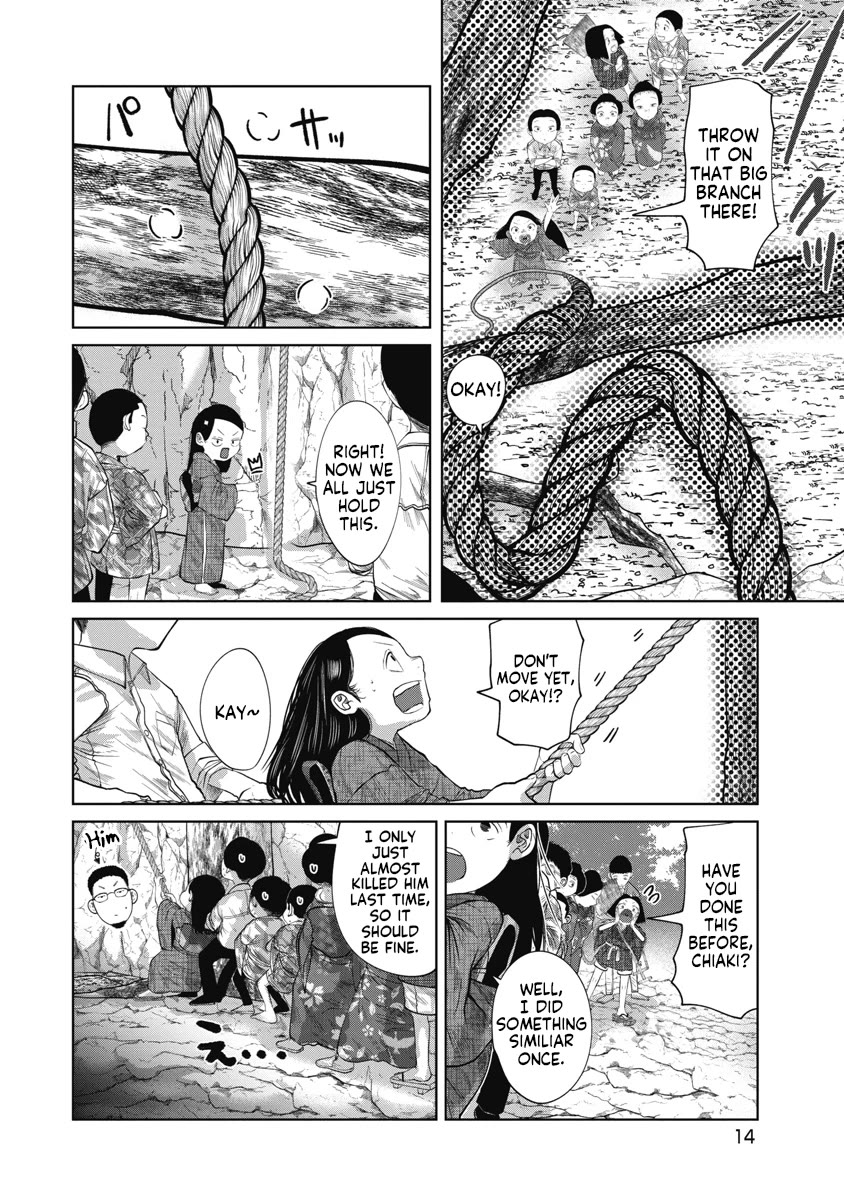 Missing Girl chapter 39 page 15