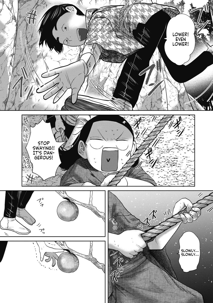 Missing Girl chapter 39 page 18