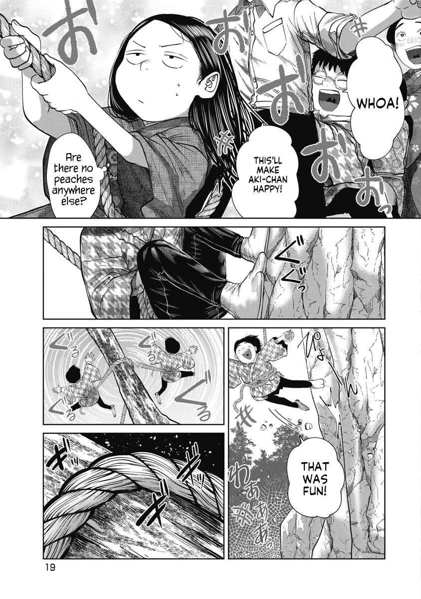 Missing Girl chapter 39 page 20