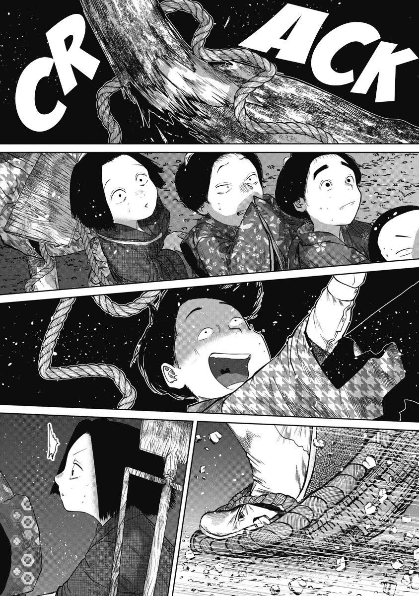 Missing Girl chapter 39 page 22