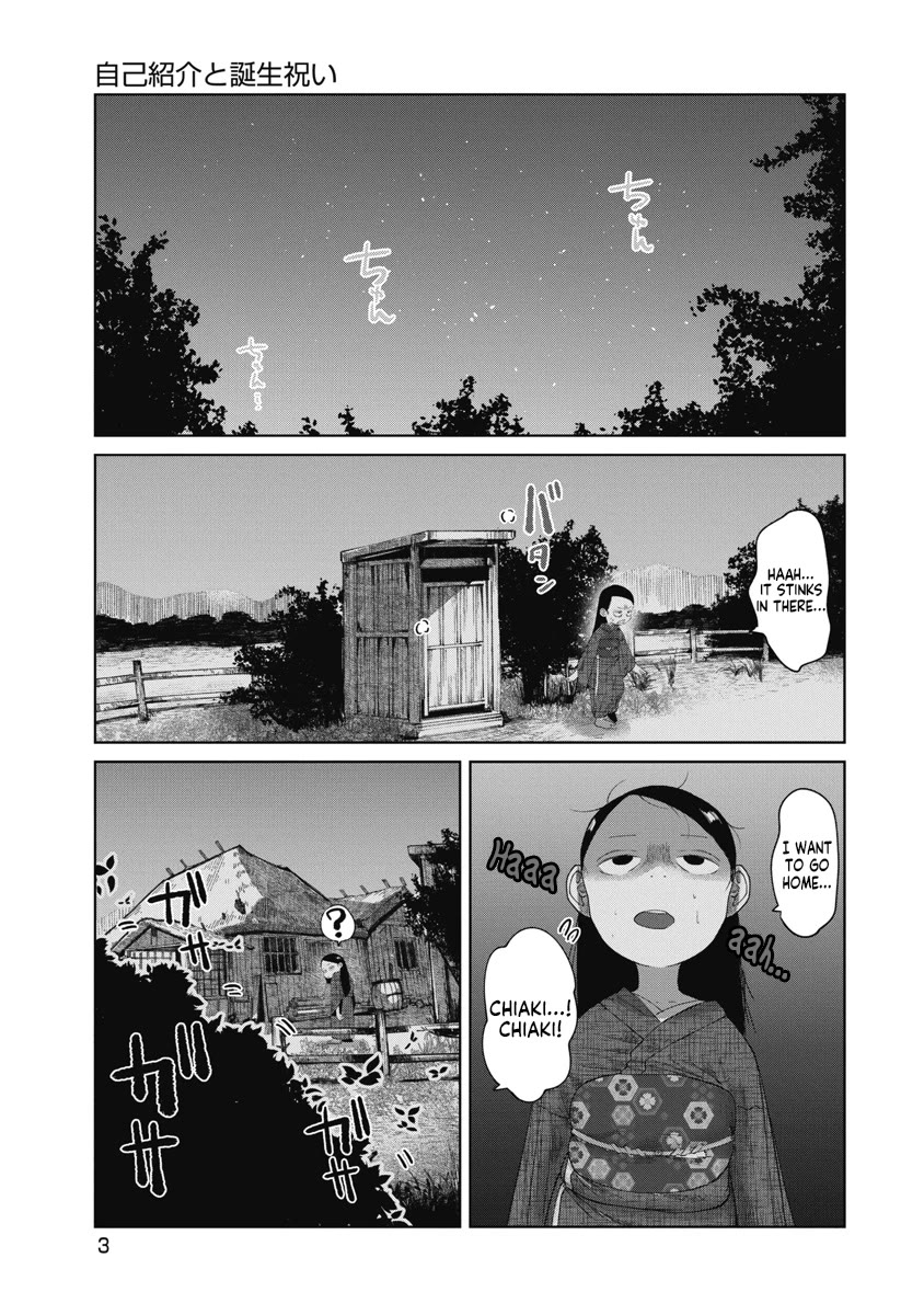 Missing Girl chapter 39 page 4