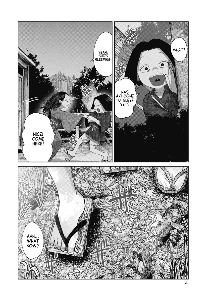 Missing Girl chapter 39 page 5