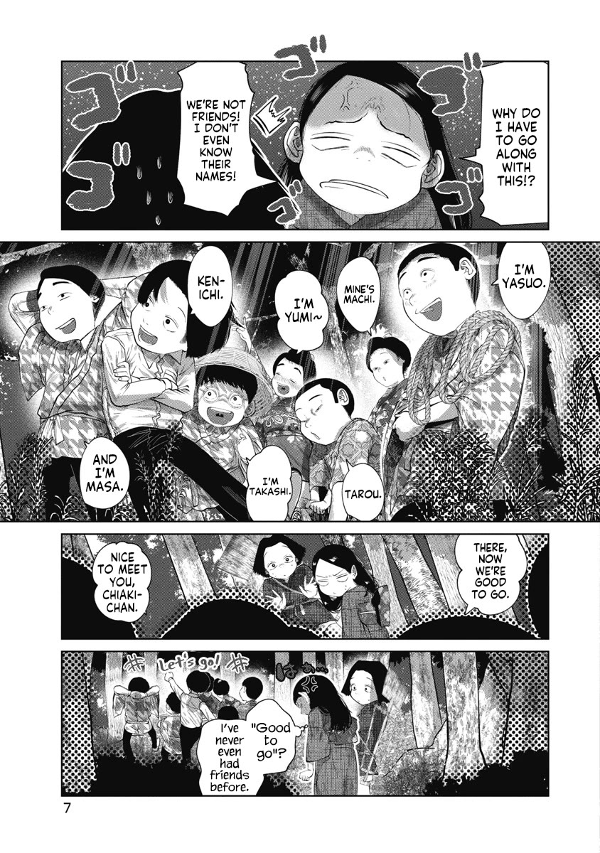 Missing Girl chapter 39 page 8