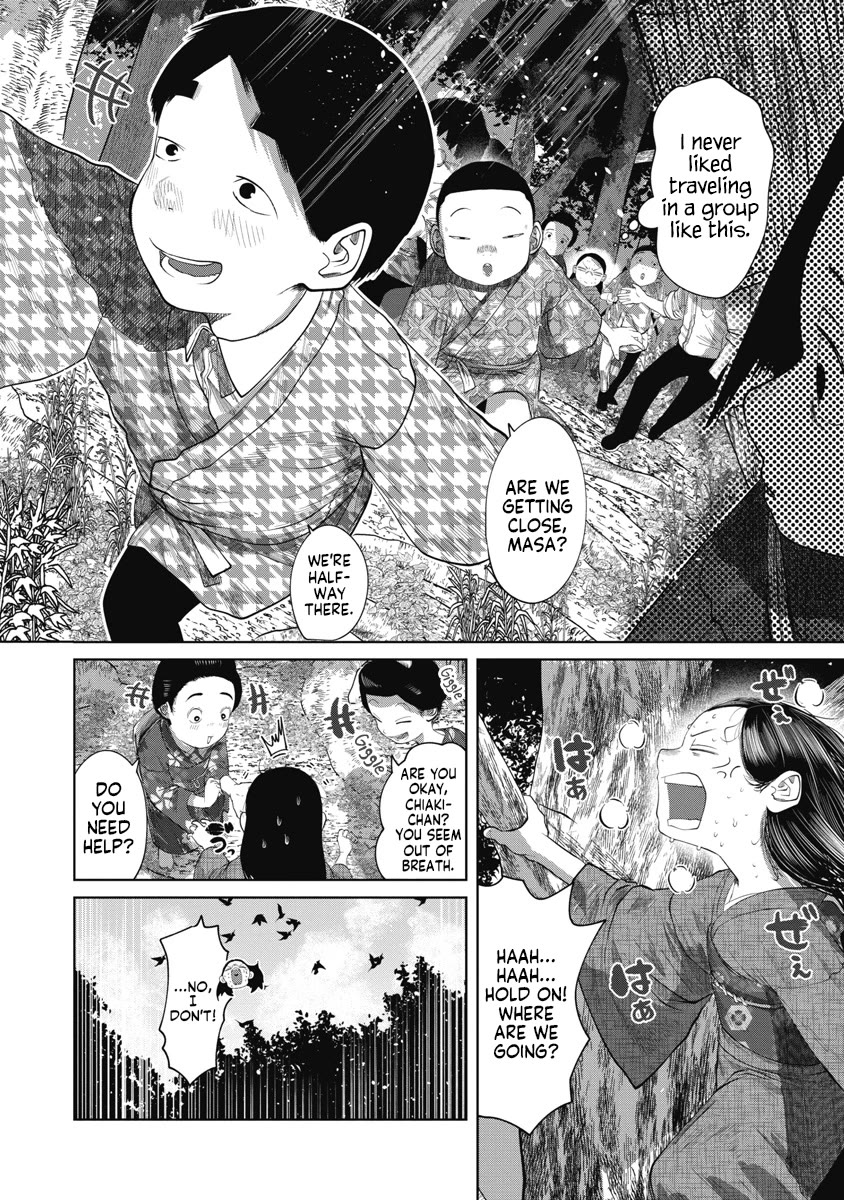 Missing Girl chapter 39 page 9