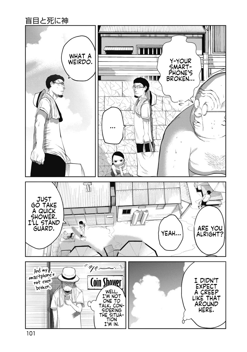 Missing Girl chapter 4 page 15