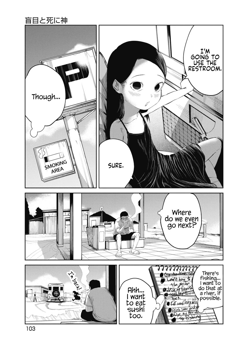 Missing Girl chapter 4 page 17