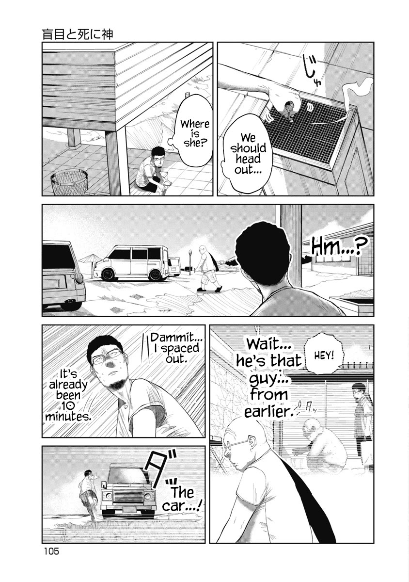 Missing Girl chapter 4 page 19