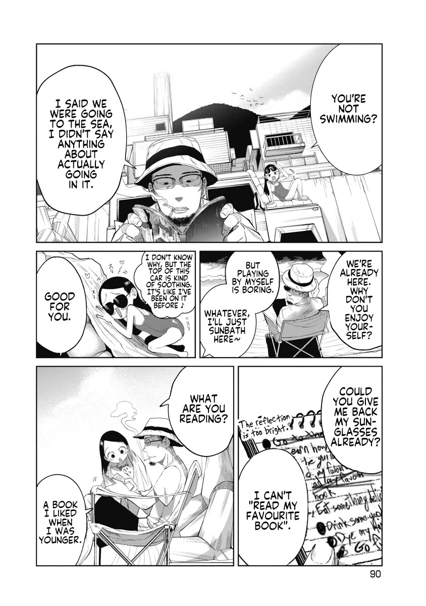 Missing Girl chapter 4 page 4