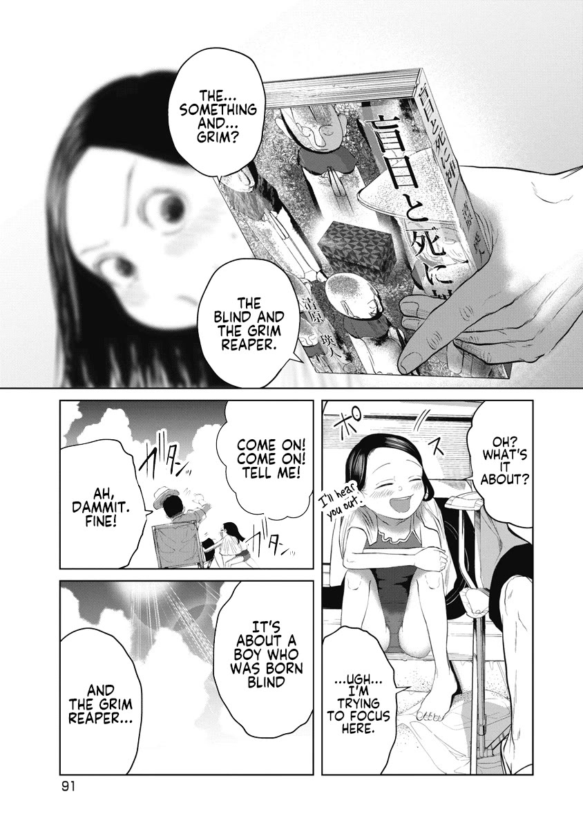 Missing Girl chapter 4 page 5