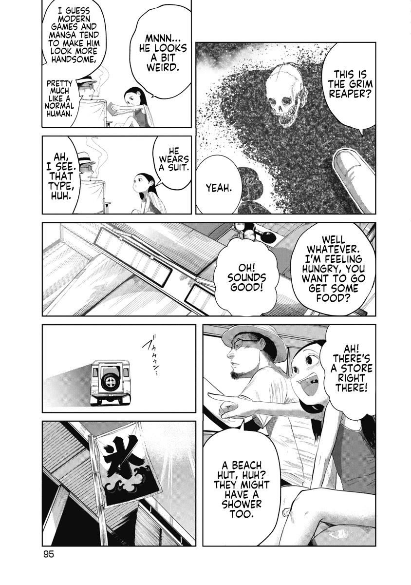 Missing Girl chapter 4 page 9