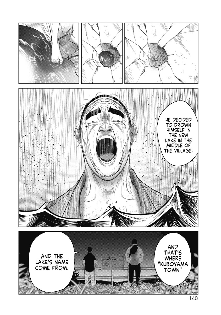 Missing Girl chapter 6 page 12